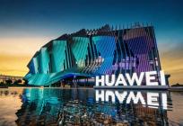 Huawei u Münchenu predstavio novu generaciju flagship uređaja