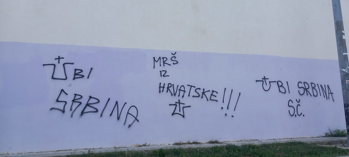 Grafiti na Plokitama