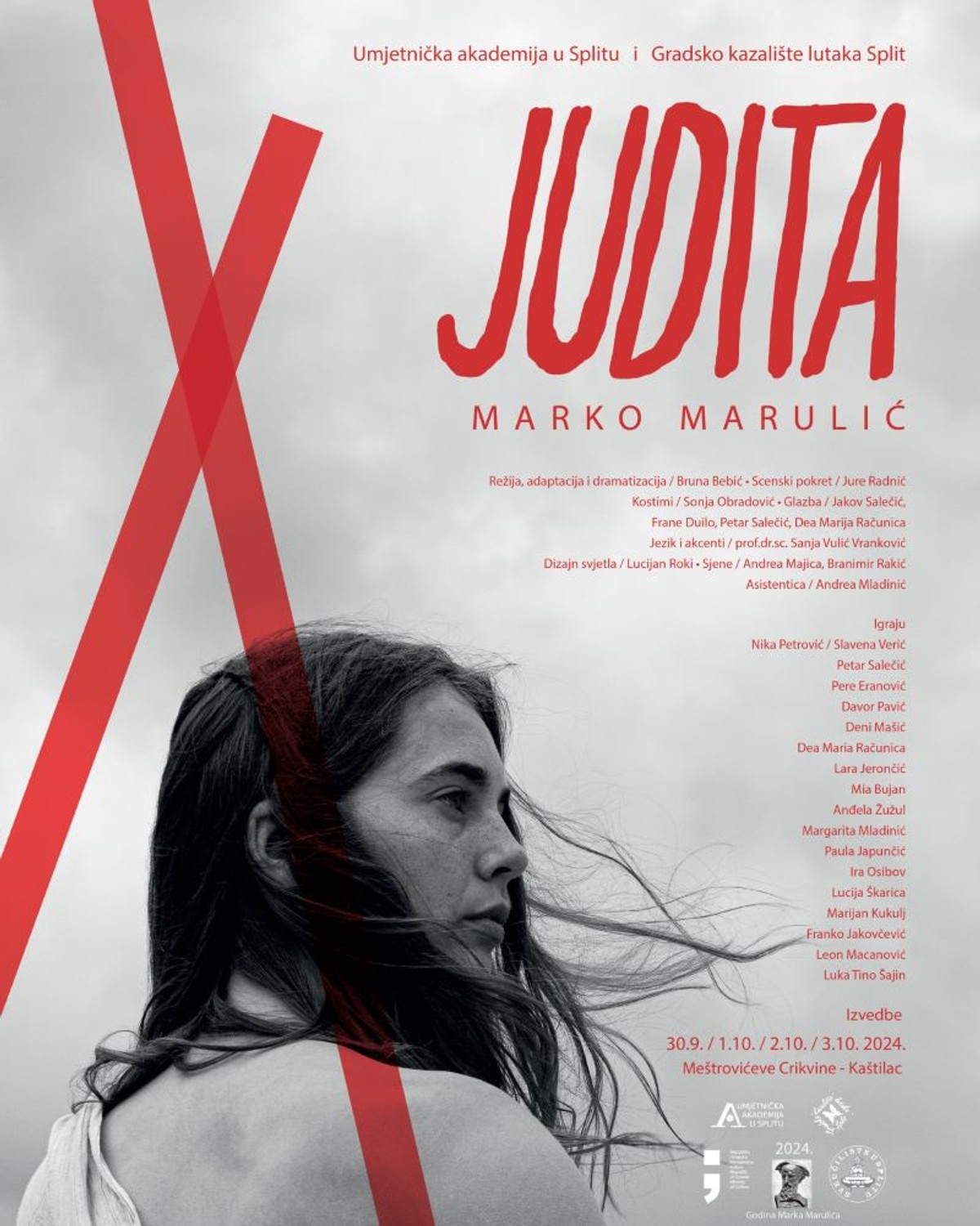 Ponovno se može pogledati predstava 'Judita', izvest će se više puta u atriju Meštrovićevog Kaštilca