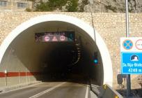 Zbog radova se zatvara tunel Sveti Ilija