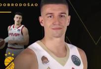 Rebec