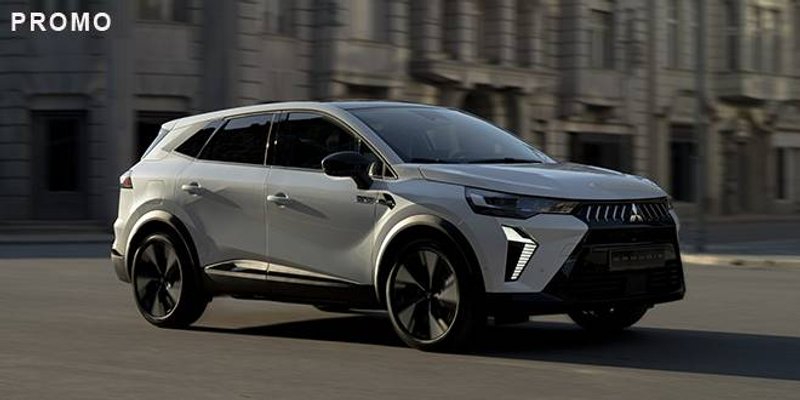 MITSUBISHI IZNENADIO PRODAJOM: Nevjerojatan povratak legendarnog Japanca