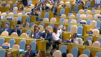 VIDEO Izaslanici napuštali dvoranu tijekom Netanyahuova govora, a Vučić ostao sjediti: Njegova reakcija širi se mrežama