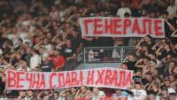 Zbog veličanja Mladića prijavili Crvenu zvezdu UEFA-i: Traže izbacivanje kluba iz europskih natjecanja
