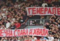 Zbog veličanja Mladića prijavili Crvenu zvezdu UEFA-i: Traže izbacivanje kluba iz europskih natjecanja