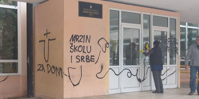 VANDALIZAM NA SKALICAMA: Ravnateljica Željka Ruščić obavijestila policiju i Grad