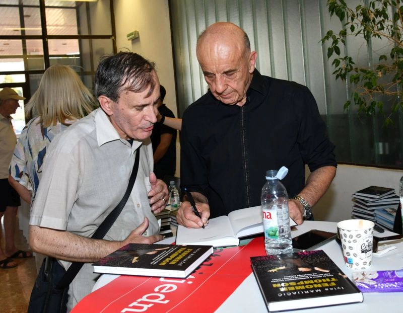 Joško Šupić