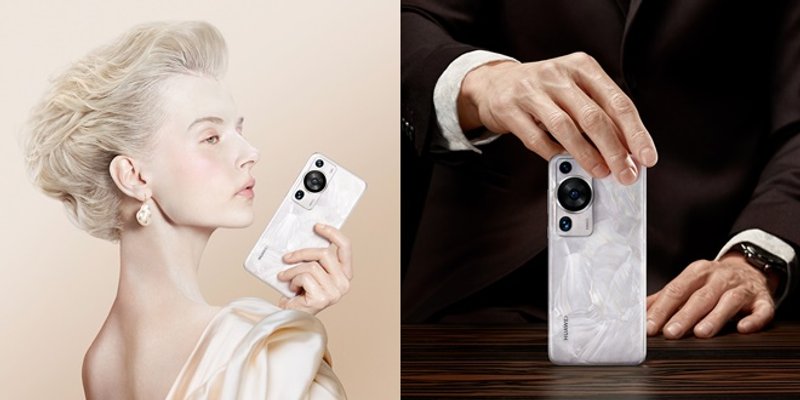 HUAWEI XMAGE AWARDS Pokažite svoja foto ili video remek-djela i osvojite vrijedne nagrade