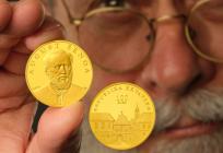 August Šenoa na kovanicama koje čuvaju književno nasljeđe