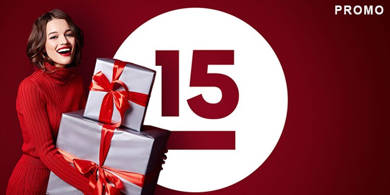 Blagdanski shopping najbolji je na - Jokerovoj Petnaestici!