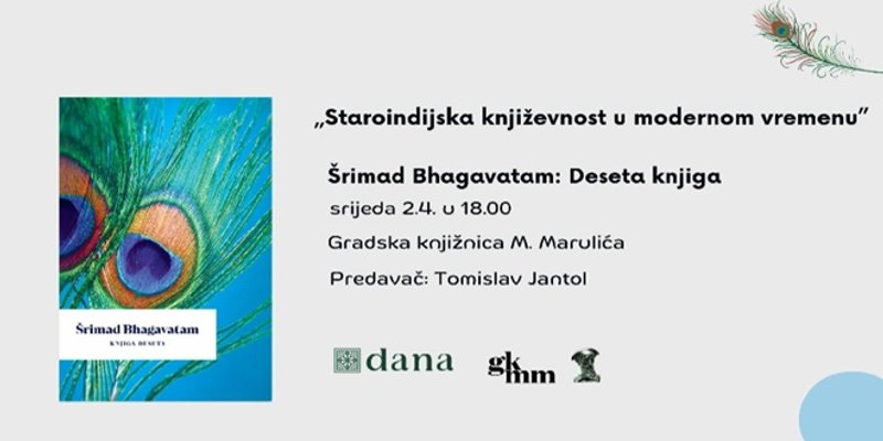 GKMM Promocija kultnog djela staroindijske književnosti Šrimad Bhagavatam: Deseta knjiga