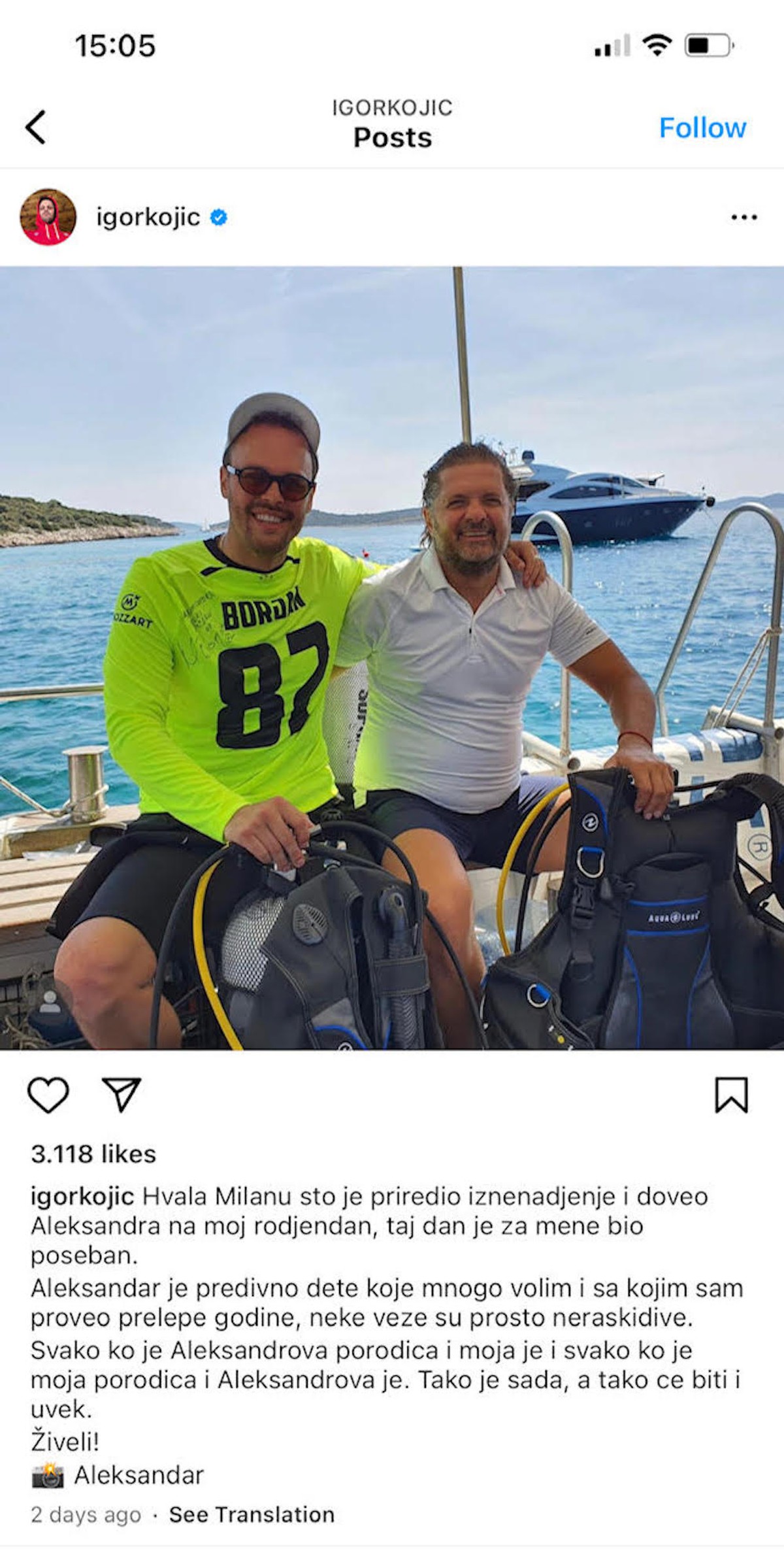 Milan Popović i Igor Kojić