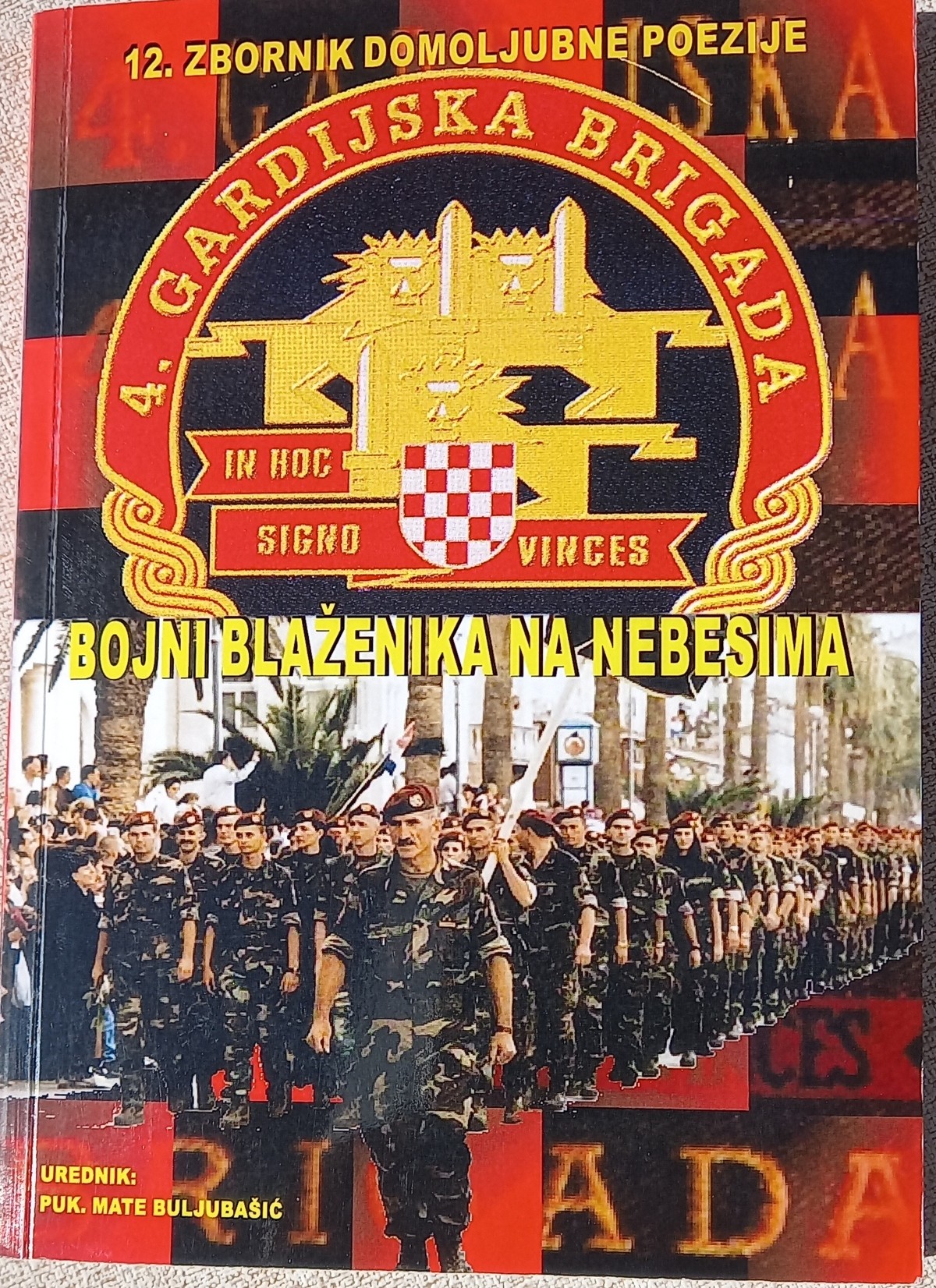 Poziv pjesnicima uoči obilježavanja 35. obljetnice osnutka 4. gardijske brigade