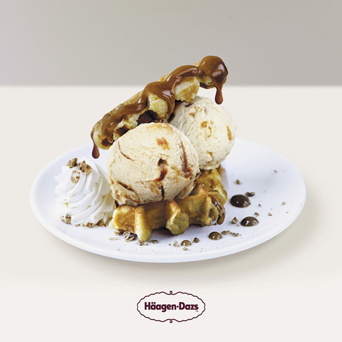 NAJUKUSNIJI I NAJUZBUDLJIVIJI POČETAK ŠKOLSKE GODINE Ove subote slastičarna Häagen-Dazs daruje mališane i školarce sladoledom i mađioničarskim showom!