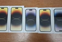Kupite pet originalnih iPhoneova za 1.600 eura
