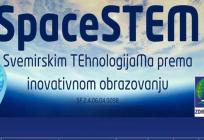 SpaceSTEM u lipnju: Svemirske misije i tehnologije budućnosti za osnovnoškolce