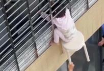 VIDEO Trogodišnja djevojčica visjela s 12. kata zgrade, spasili su je susjedi
