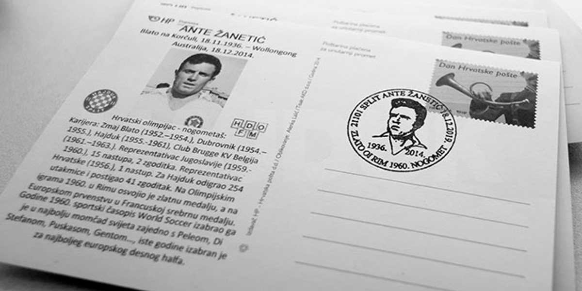 Ante Žanetić na poštanskom žigu i dopisnici