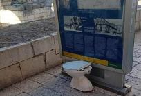 NEVIĐENO! U srcu Splita osvanula šporka toaletna školjka