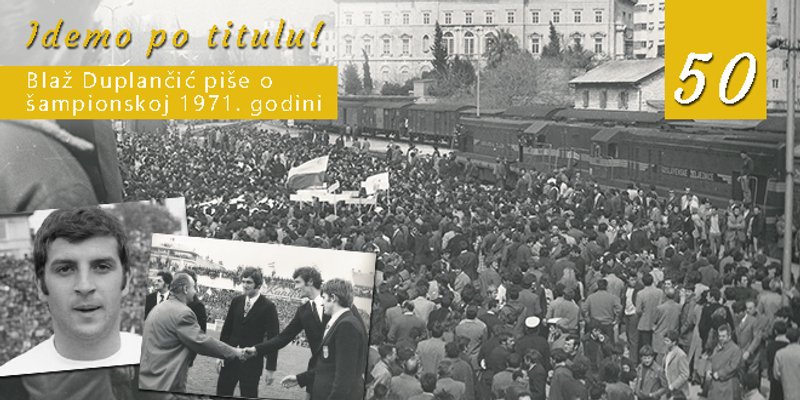 POVIJESNA POBJEDA NAD LOKOMOTIVOM: Bili smo jednom najbolji, o nama su priče pričali