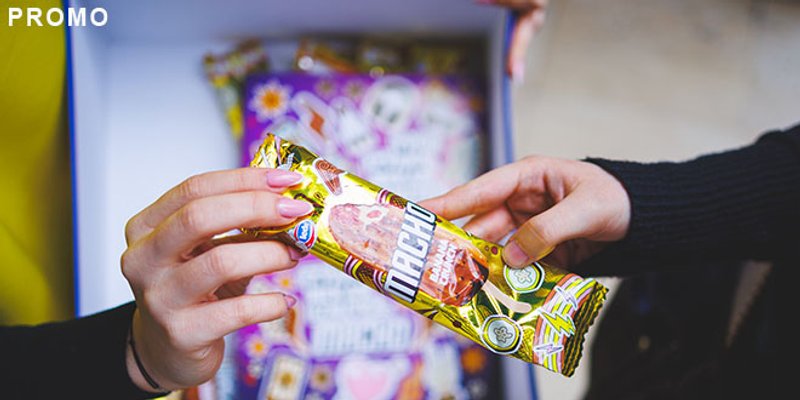 Novi Ledo sladoled Macho Banana Crunch nudi dvostruku kombinaciju okusa i savršeni 'crunch'