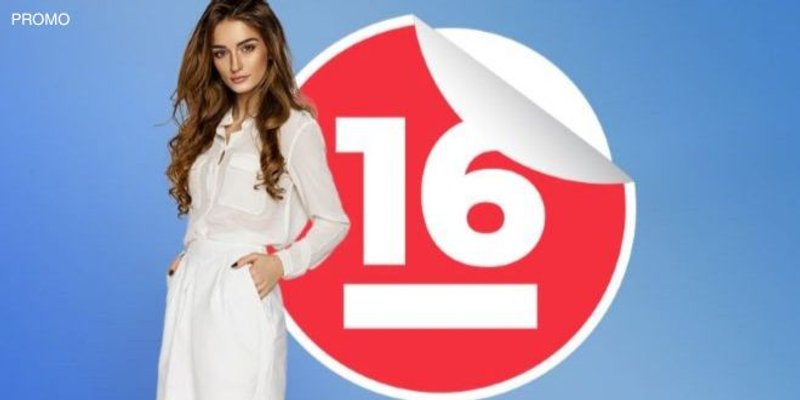 Jokerova Petnaestica u lipnju je Šesnaestica