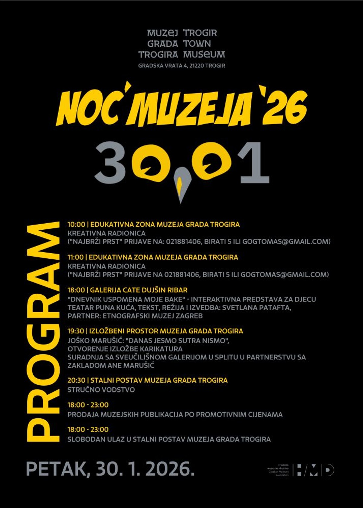 NOĆ MUZEJA Provjerite što se sprema u Trogiru