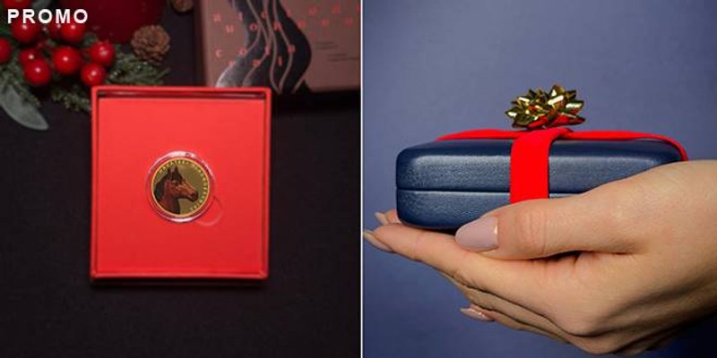 Ideje za božićne poklone: Kako pronaći dar koji zaista znači?