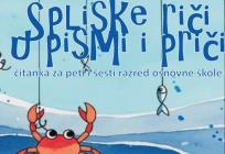 SPLISKE RIČI U PISMI I PRIČI: U četvrtak će biti predstavljena nova čitanka za učenike petih i šestih razreda osnovne škole