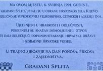 HDZ: Split će trajno obilježiti dan ponosa, prkosa i zajedništva, dok oporbeni vijećnici nisu podržali povratak Štandarca