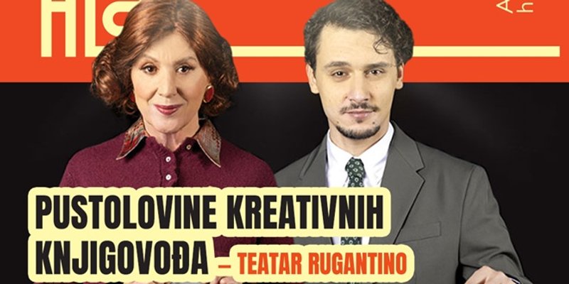 Ljetno kino Makarska