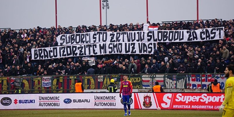 Torcida podignula poruku: 'Braćo, izdržite mi smo uz vas!'
