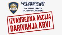 Izvanredna akcija darivanja krvi: Policija poziva na odaziv zbog nestašice u KBC-u