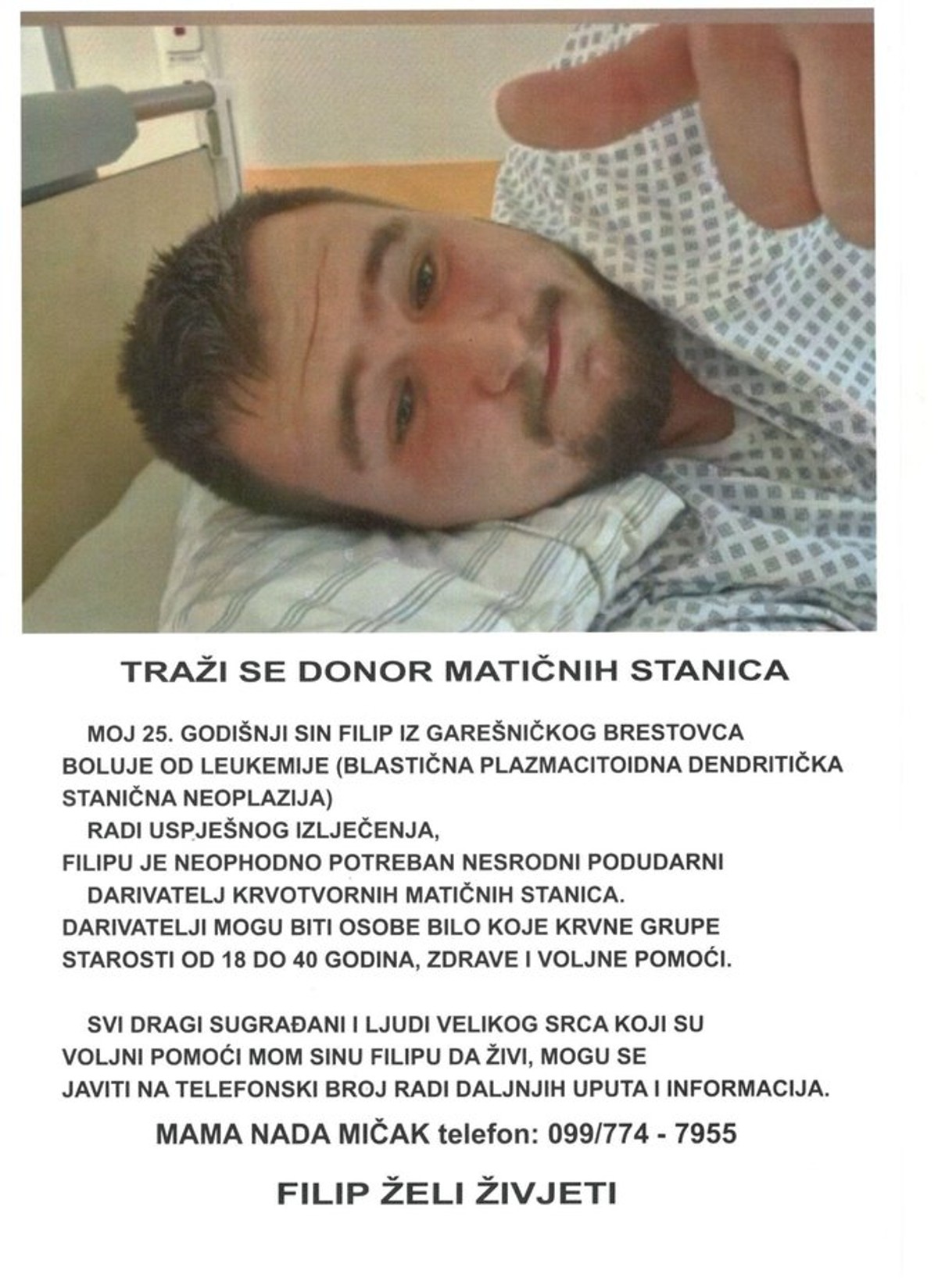 FILIP TREBA NAŠU POMOĆ 'Ima dvije leukemije, treba čak tri donora'