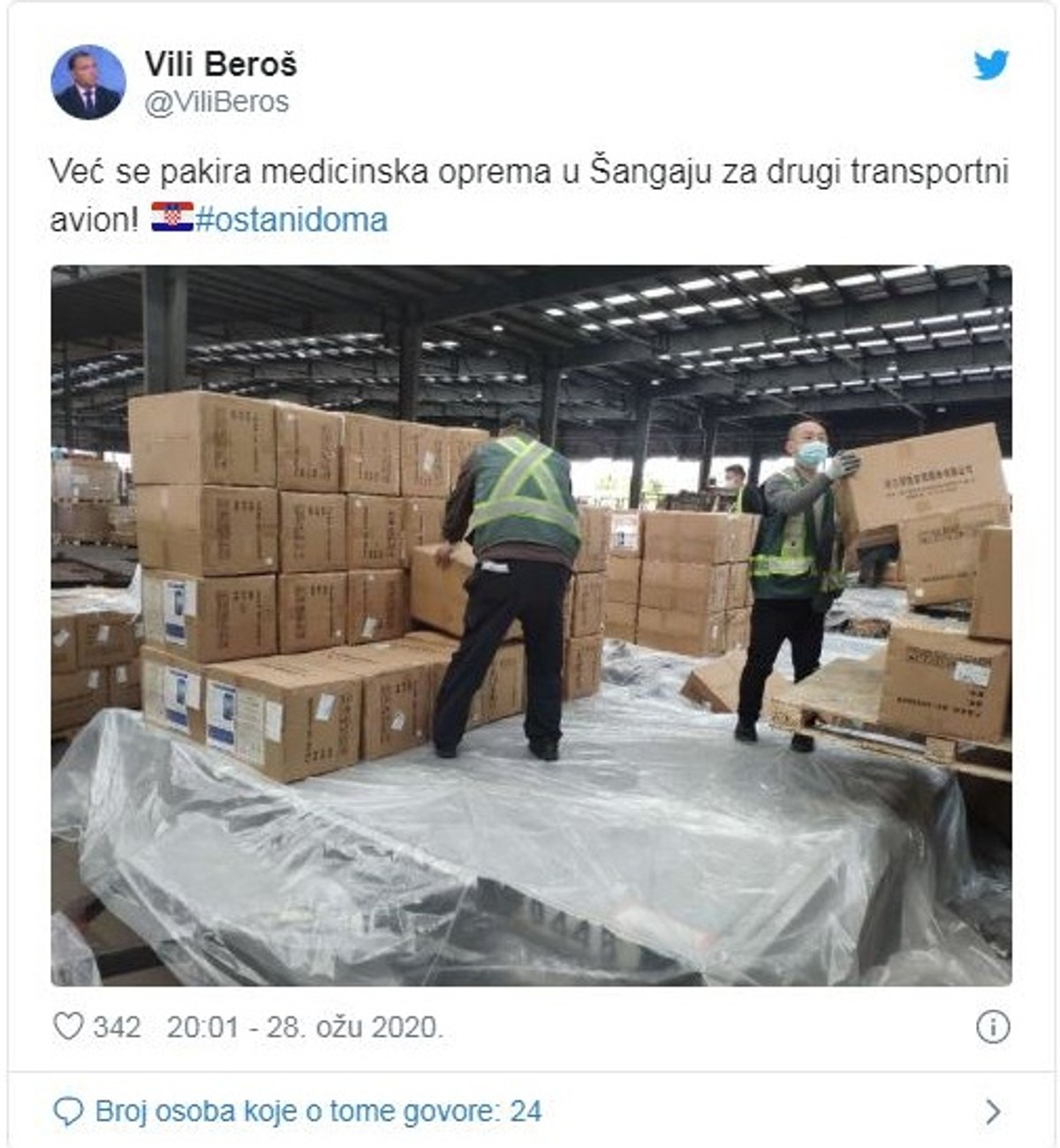 Stiže medicinska oprema iz Šangaja