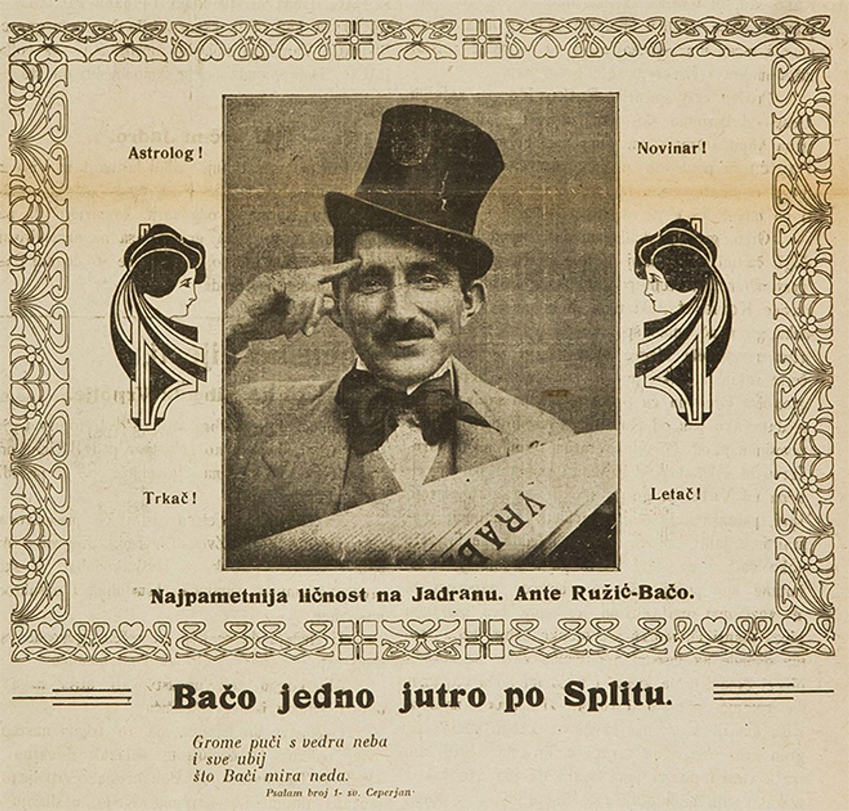 VELO MISTO Tko je bio Baćo u stvarnom životu? Kada su ga vidjeli, bečki policajci su ga poslali 'na promatranje'