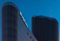 OTP banka započinje zamjenu više od 500.000 platnih kartica