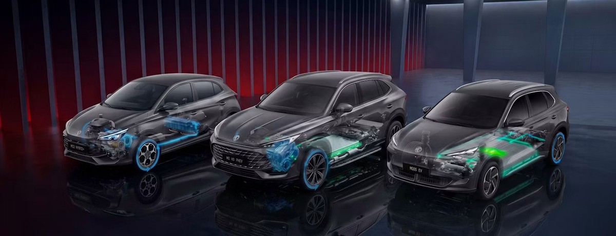 [TEST AUTA] MG hibridni modeli: Što je Hybrid+ tehnologija?