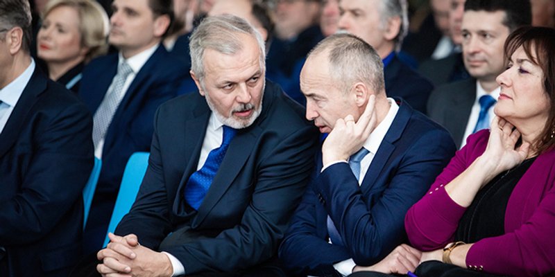 Siromah Ante Sanader