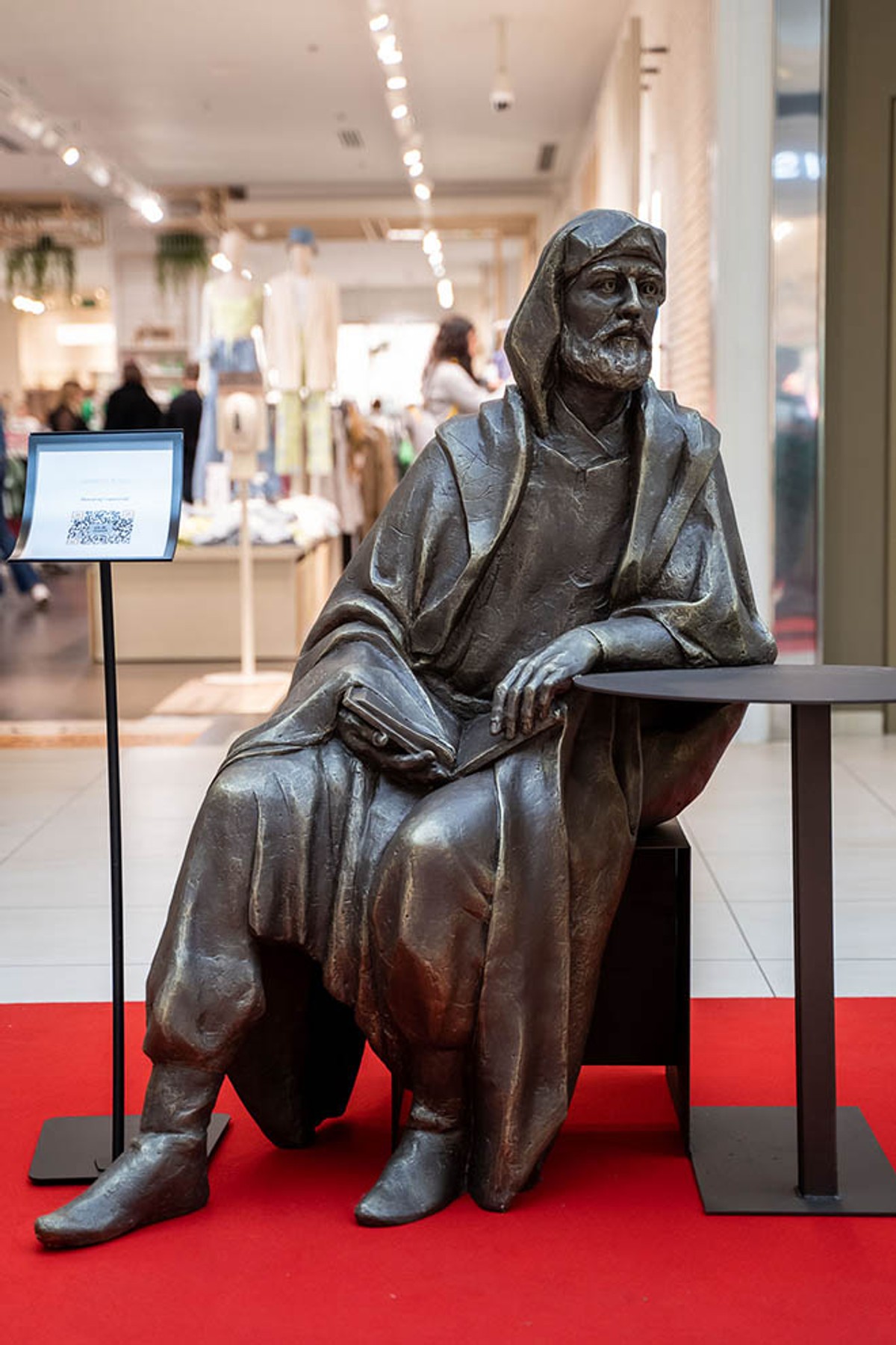 Ne propustite priliku za super shopping