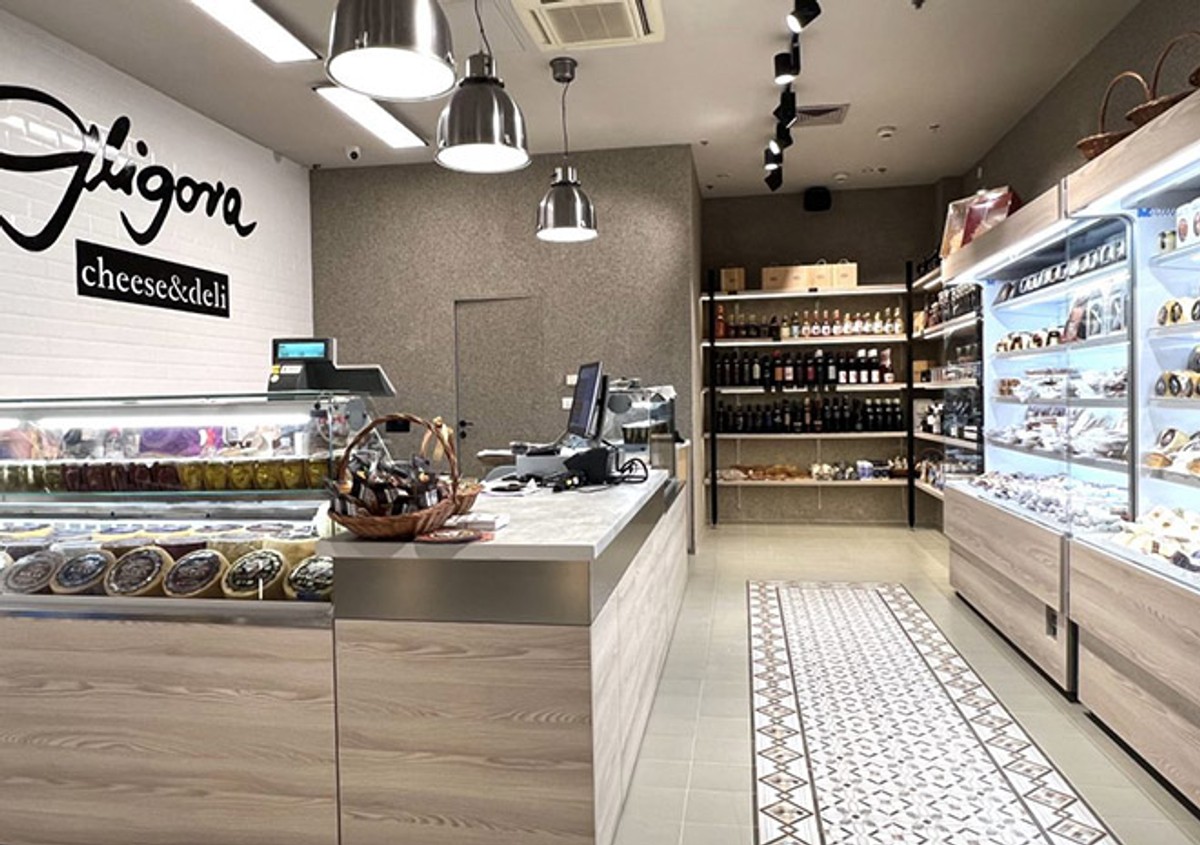 Uživajte u fantastičnim okusima