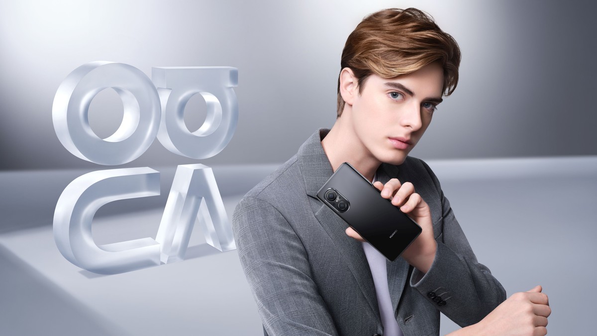 Otključajte kreativnost uz Petal Clip i Huawei nova 9 SE pametni telefon