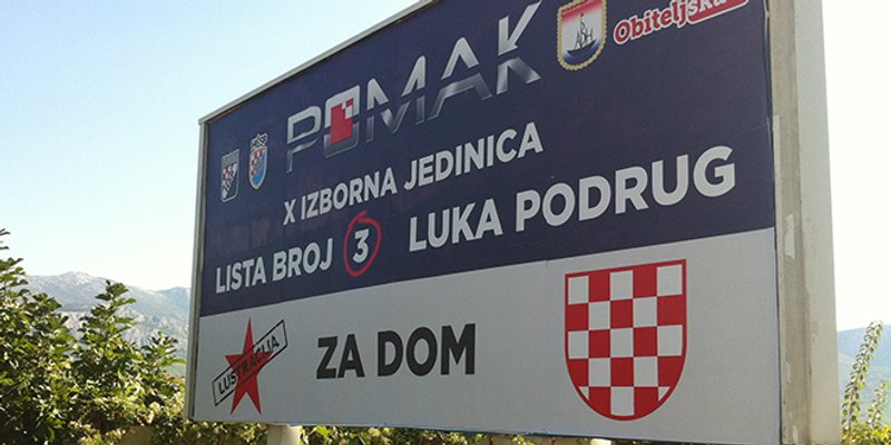 Podrug: Namjerno smo na plakat stavili 'Za dom' i hrvatski grb s prvim bijelim poljem, želimo isprovocirati reakciju!