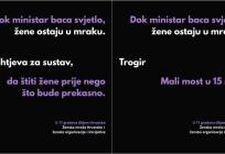 Trogir u akciji protiv nasilja nad ženama: 'Dok ministar baca svjetlo, žene ostaju u mraku'