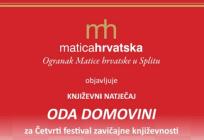 Ogranak Matice hrvatske u Splitu raspisao književni natječaj 'Oda domovini' za Četvrti festival zavičajne književnosti