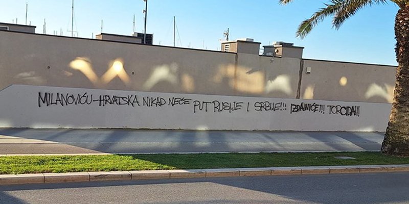 Na Zapadnoj obali opet osvanula poruka Milanoviću