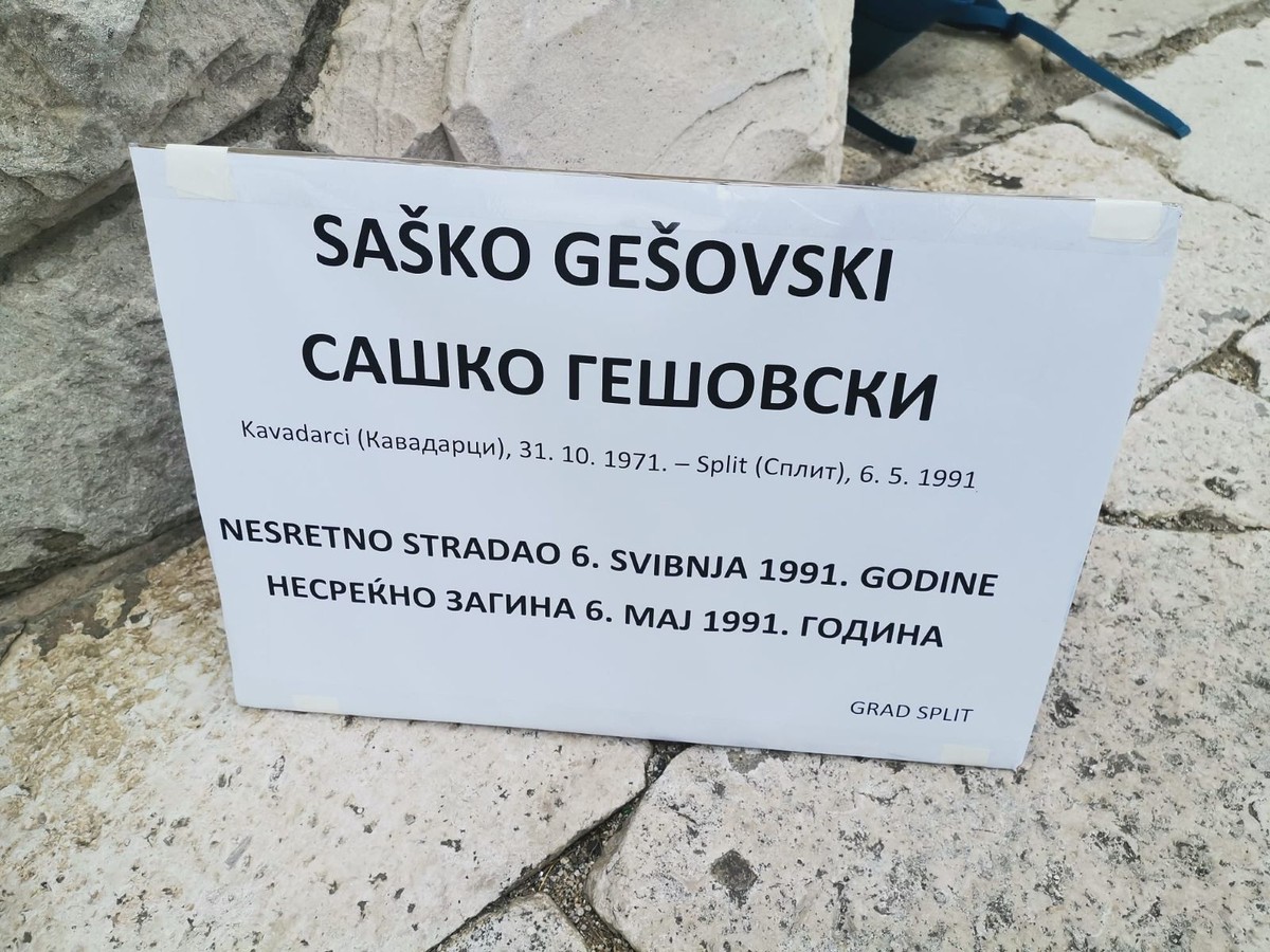 Obljetnica pogibelji Saška Gešovskog: 'Sramota je što još nema spomen-ploču'