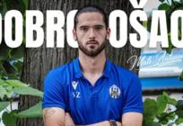 Antunović