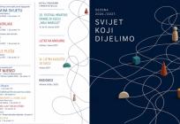 GKL Split u novu sezonu ulazi s četiri premijere, obnovljenim naslovom i novim programima
