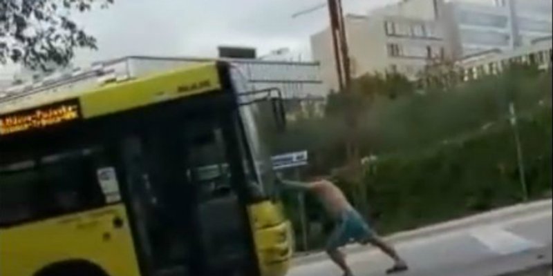 ŠTO OVAJ RADI? Zaustavio autobus kod Kampusa uz povike vozaču